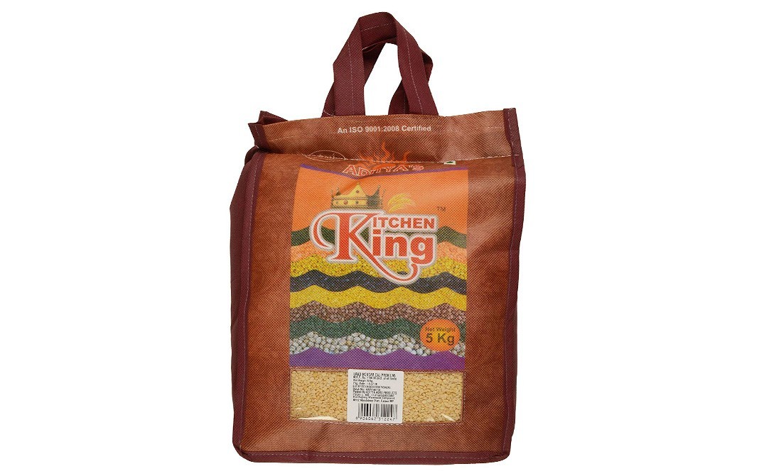 Kitchen King Urad Mongar Dal    Pack  5 kilogram